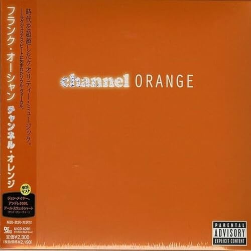 Frank Ocean - Channel Orange From Japan CD 17tracks Music UICD-6201