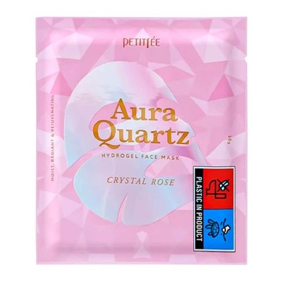 Petitfee Hydrogel-Maske mit Perlenpulver angereichert, die Haut aufzuhellen, 30g