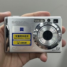 Sony Cyber-shot DSC-W807.2MP 3x Optical Zoom Carl Zeiss Lens Silver 89 New