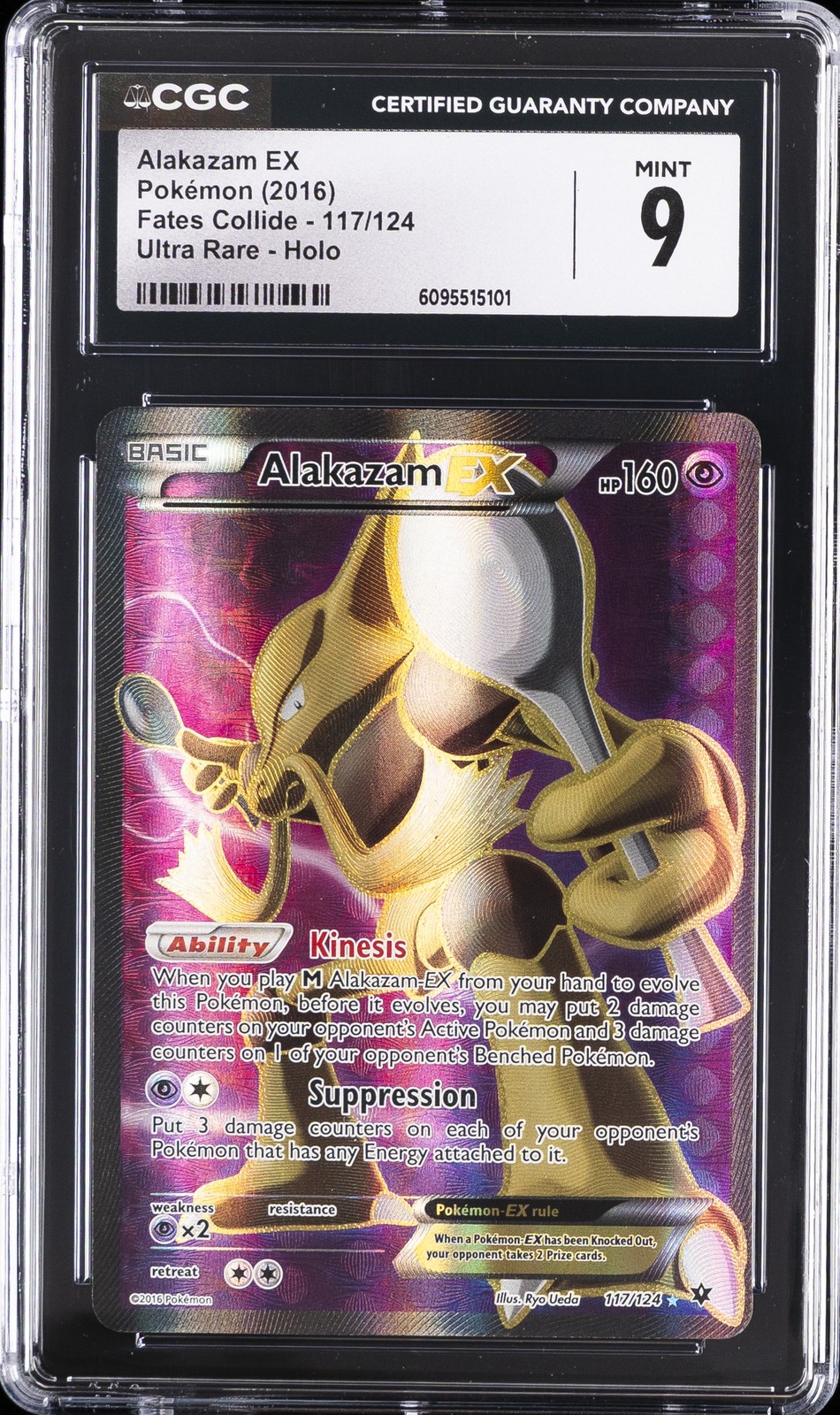 2016 POKEMON FATES COLLIDE ULTRA RARE - HOLO #117/124 ALAKAZAM EX CGC 9