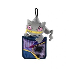 Pokemon Banette Plush Pouch Ghost House Series