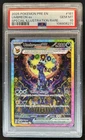 2025 Pokemon Prismatic Evolutions Umbreon ex English #161/131 PSA 10