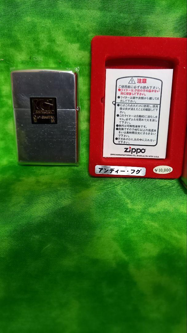 Zippo signed Andy Hug Kickboxing Oil Lighter JP | eBay