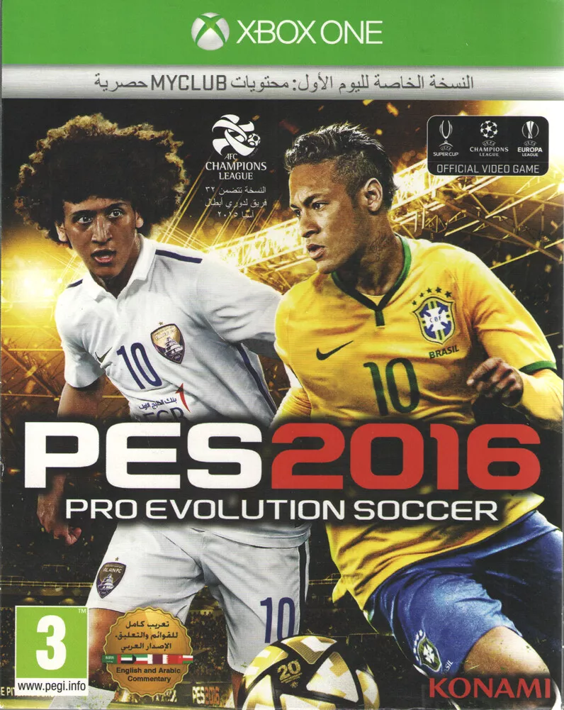 Pro Evolution Soccer 2016 Day 1 Edition (Xbox One)