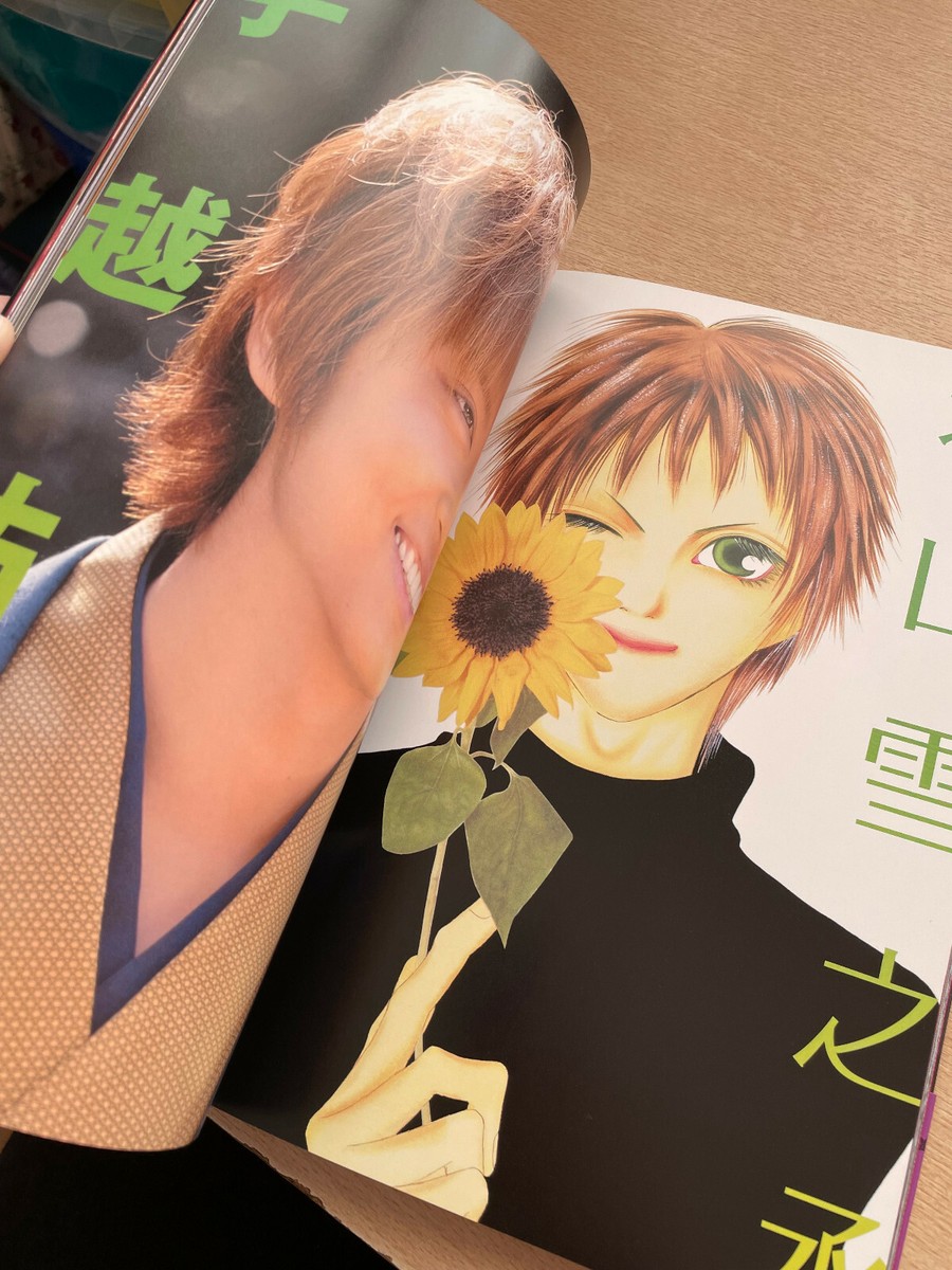 SUPER　HANDSOME　LIVE2012LIVE　VISUAL　BOOK 61a2RqlPfKL._UF350,350_QL50_.jpg