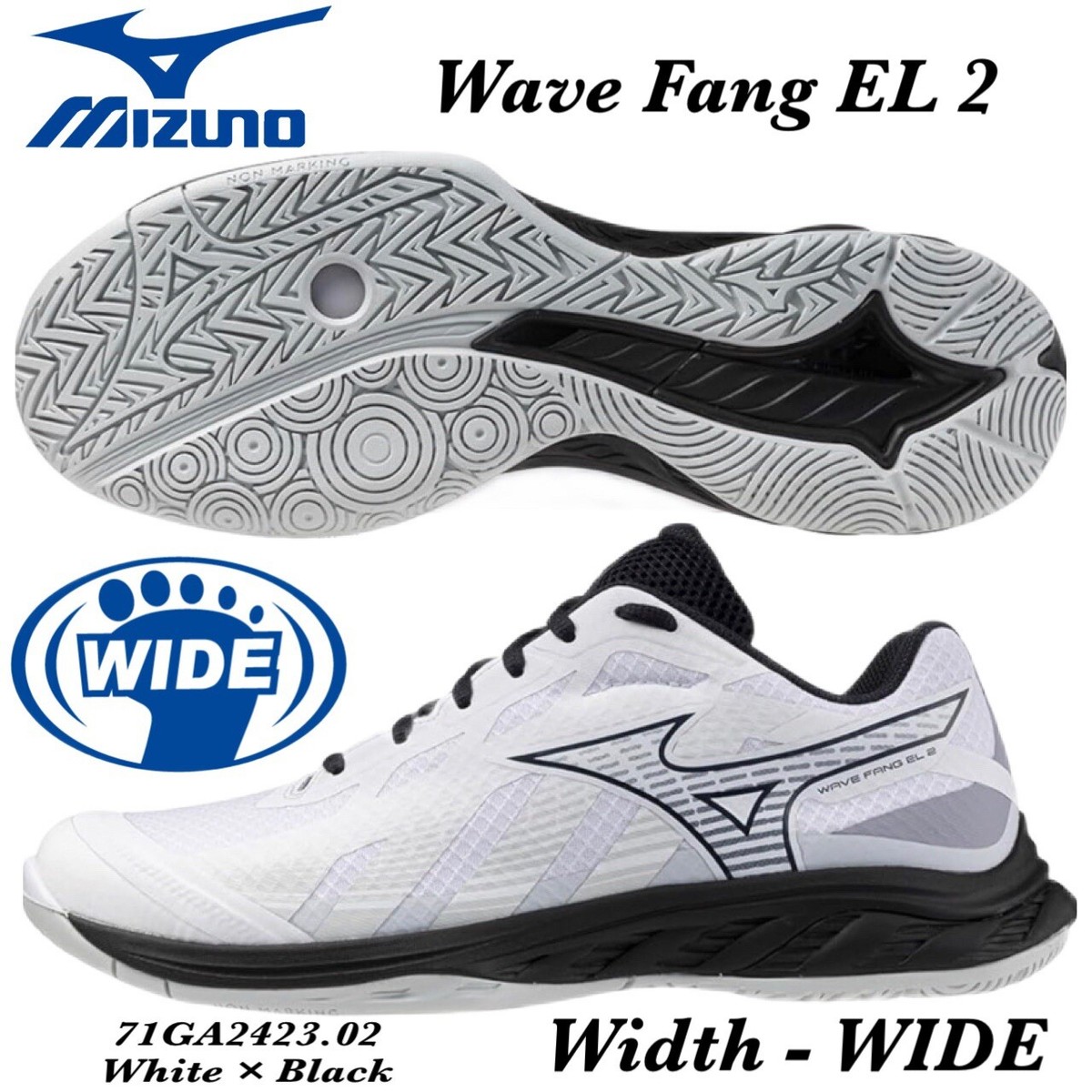 Mizuno WAVE FANG EL 2 バドミントンシューズ　美品 26.5 MIZUNO Badminton Shoes Wave Fang EL 2 WIDE Light weight