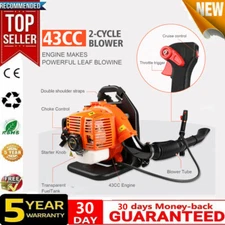 🔥Backpack Leaf Blower Gas Powered Snow Blower 665CFM 270MPH 43CC 2-Stroke 1.7HP