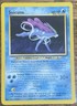 Pokémon Suicune 27/64 Neo Revelation Rare 60 HP Basic Regular English 2000