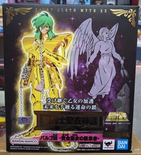 Saint Seiya Saint Cloth Myth Ex Virgo Shun Inheritor of the Gold Cloth Andromeda