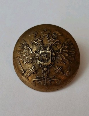 Tsarist Empire Uniform Button Double Eagle Br. Book SPB St Petersburg Brass Antique