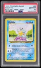 1999 Pokemon Base Set Squirtle #63 PSA 10 Gem Mint