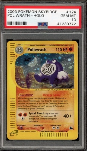Pokemon Poliwrath Skyridge Holo Rare #H24 PSA 10 Gem Mint