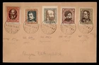 DR WHO 1919 HUNGARY BUDAPEST FDC? PORTRAIT COMBO R65019