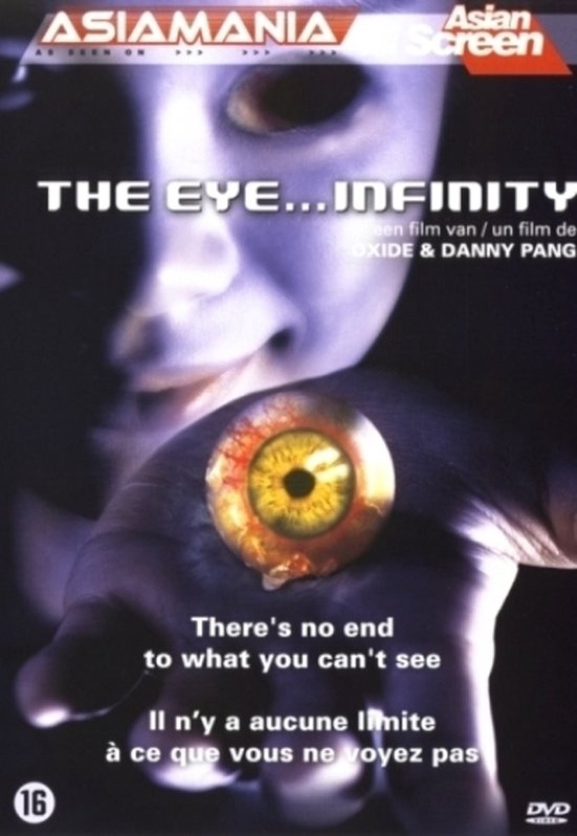 Eye Infinity Dvd (Sales) (DVD)