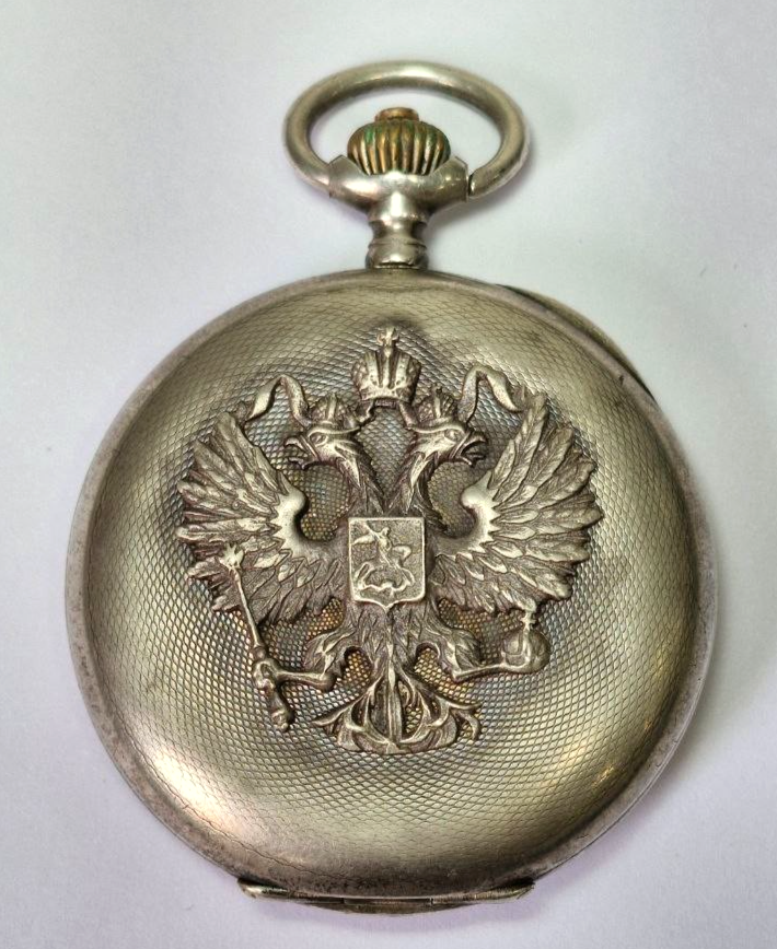 Antique WWI Pocket Watch Paul Moser Silver 84 / 875 Imperial
