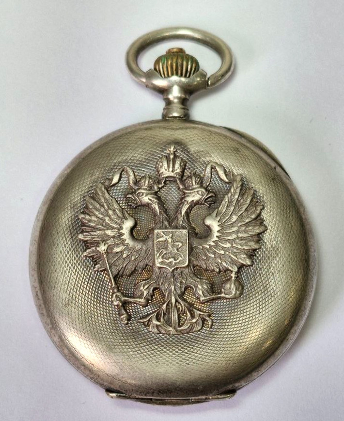 Antique WWI Pocket Watch Paul Moser Silver 84 / 875 Imperial Russia Double Eagle