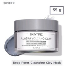 Máscara de arcilla SKINTIFIC Alaska Volcano barrera de limpieza de poros reducir espinillas 55 g.