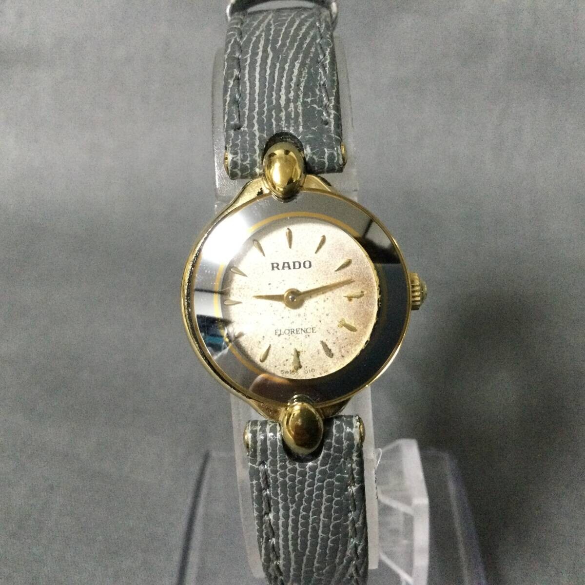 Rado Women's 20mm Silver Gold Watch 153.3665.2 For Parts Untested F/S