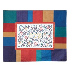 Embroidered Shabbat Colorful Challah Cover with Pomegranates - Made in Israel