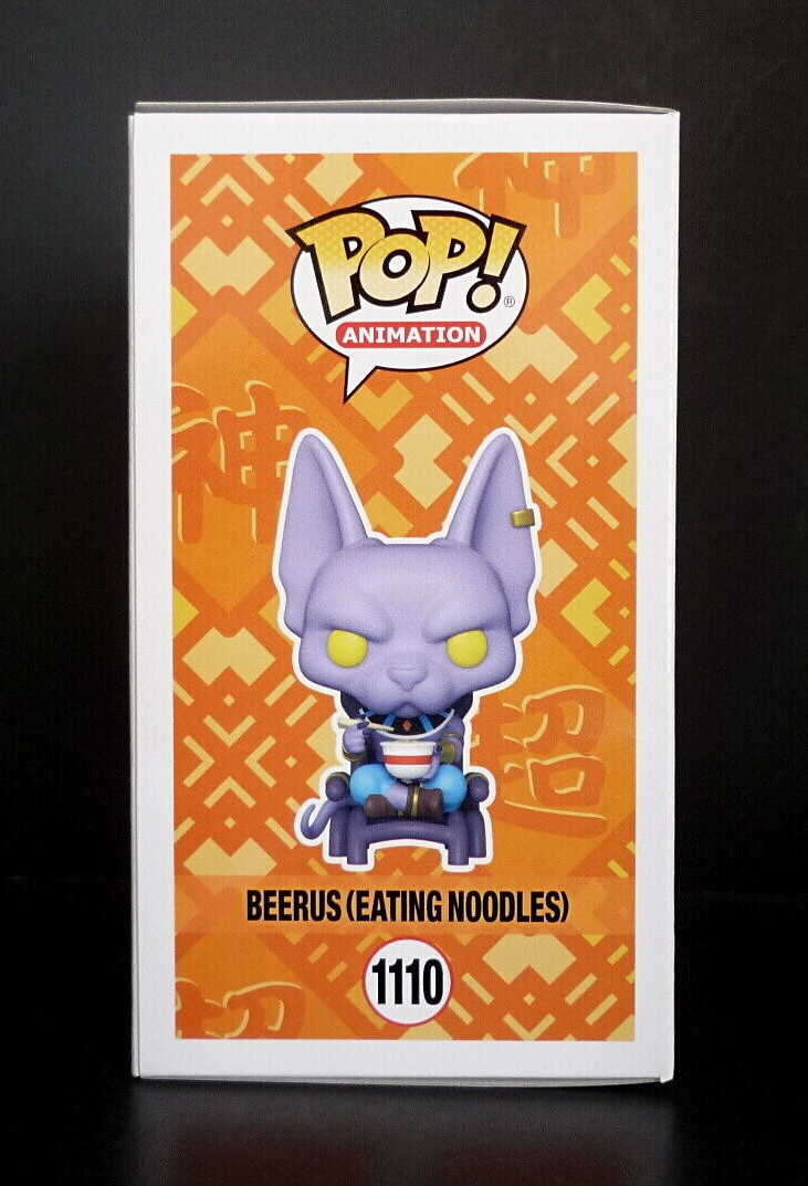 Funko Pop! Beerus (Manger Des Nouilles) édition Spéciale Dragon Ball Super - Neuf, Réf. 1110