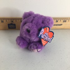 Puffkins Violet the Purple Teddy Bear Plush Stuffed Swibco VTG Toy w/ Tag Magnet