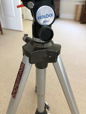 KenLock Camera tripod | eBay