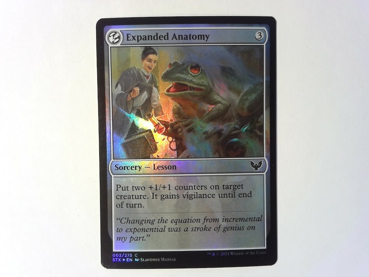 mtg エラーカード  新たな芽吹き エッチングfoil sta stx エラーカード mtg ミスカット 13枚セット - メルカリ