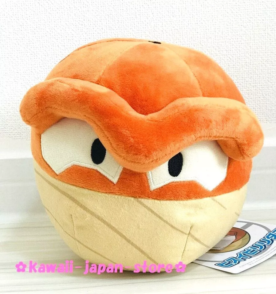 Pokemon Center 2022 Hisui Region Plush doll Hisuian Voltorb