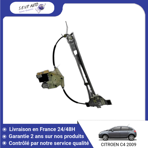 Mécanisme + Moteur De Lève-glace Avant Droit Pour Citroën C4 II - Réf. 9820885080 / 37146 - Occasion