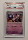 2024 POKEMON SCR EN-STELLAR CROWN #059 MEWTWO PSA 10