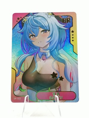 Ganyu - Genshin Impact - Senpai Haven #4 - UR 002 Karte - Bitte Beschreibung lesen