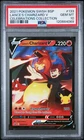 🔥2021 PSA 10 Pokemon Lance's Charizard V SWSH133 SWSH: Promo Holo🔥