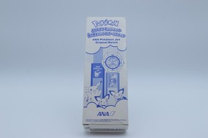 Everything Vintage Japan | eBay Stores