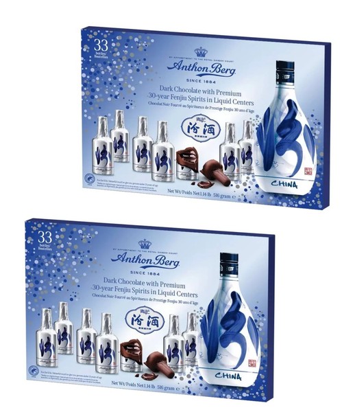 PACK 2 Anthon Berg Chocolate Oscuro con Fenjui Premium 30 Años Vacaciones, Caja 516g