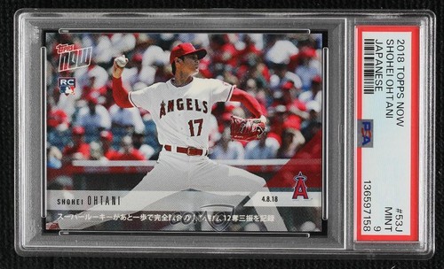 2018 Topps Now Japan /4218 Shohei Ohtani #53J PSA 9 MINT Rookie RC gp1