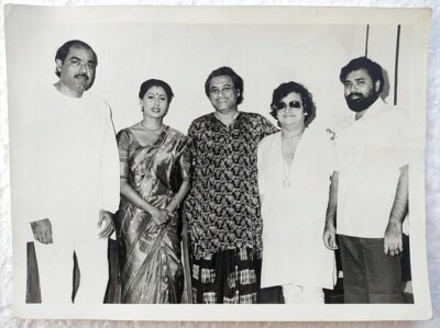 Bollywood Bhappi Lahiri Smita Patil Kishore Kumar Foto Photo 21,5 X 16 cm