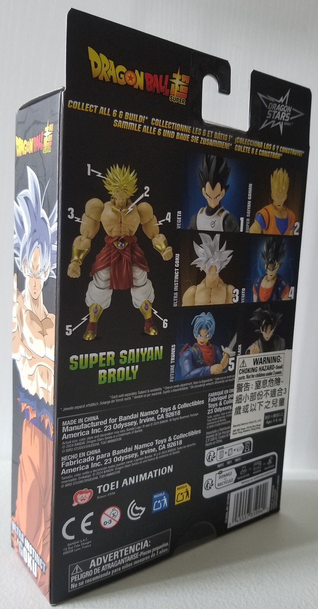 サッカデリック　フィギュア　STAR BONG Authentic Bandai Dragon Ball Super Dragon Stars Series Ultra