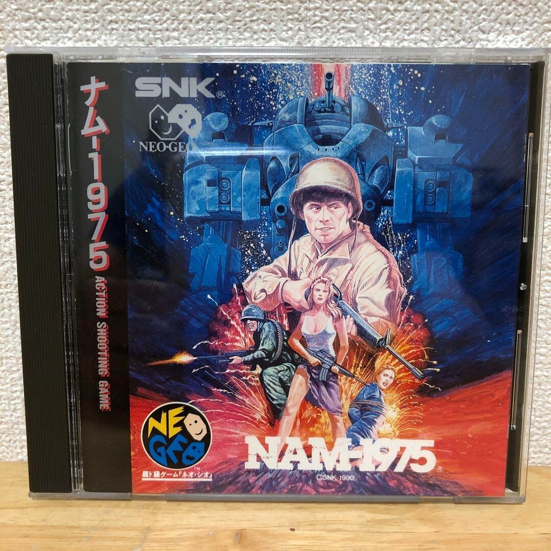 SNK NEO-GEO Neodio CD Software Action Shooting Game Nam-1975 CF