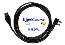 Anytone AT-D868UV USB ANY DMR Radio Programming Cable