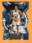 Jamaal Magloire Kentucky Wildcats 2000 Press Pass Breakaway #BA17 8M