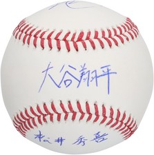 Shohei Ohtani, Hideki Matsui, and Ichiro Suzuki Kanji Autographed Baseball