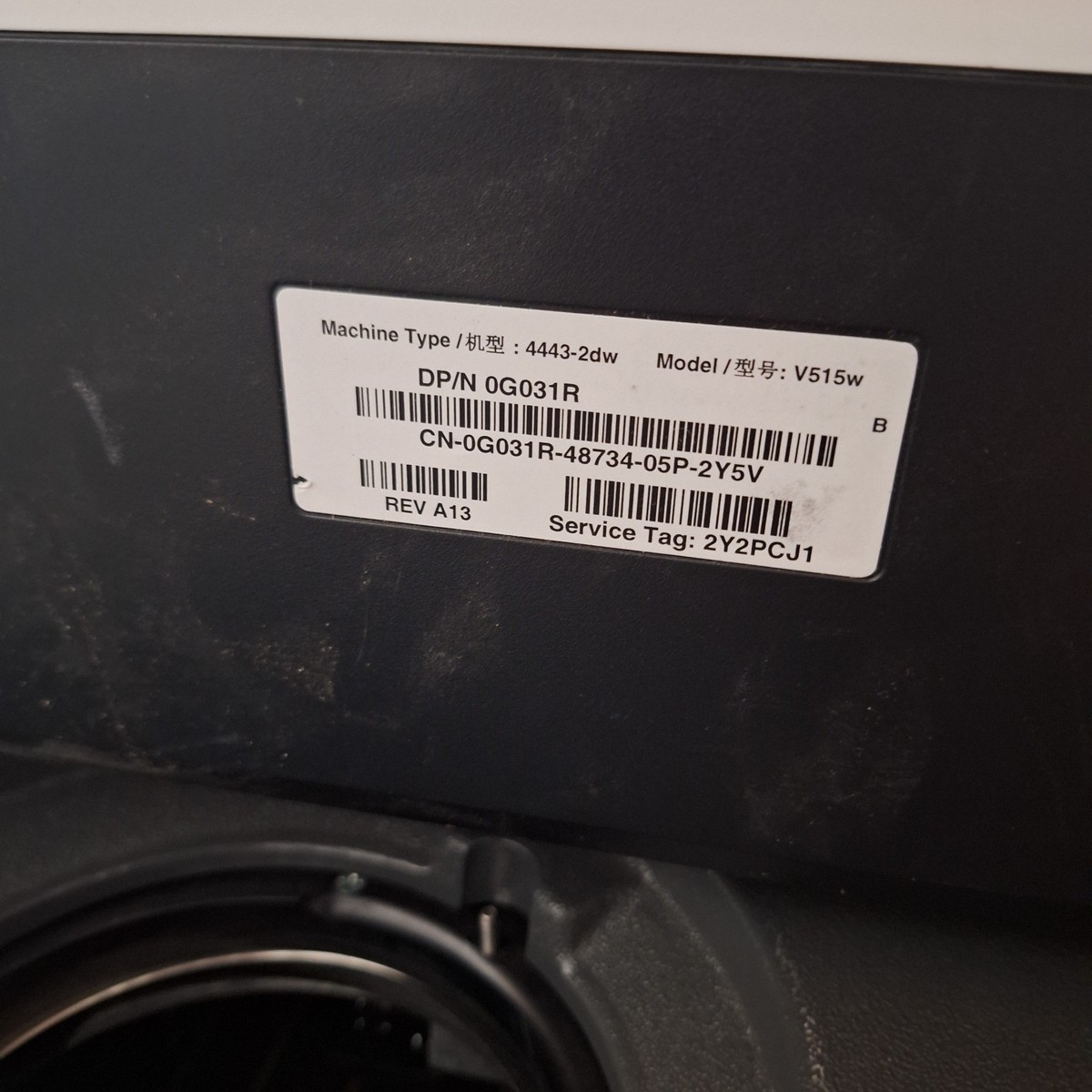 新品未使用品　DELL カラーインクジェットプリンター　V515w Dell V515W All-In-One Inkjet Printer for sale online | eBay