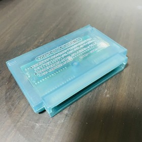 Salamander Nintendo Famicom Konami 1987 Japanese Version RC821 Shooter Retro