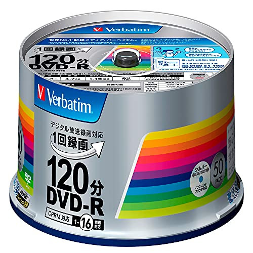 Verbatim Japan One-time Recording DVD-R CPRM 120 minutes 50 pieces