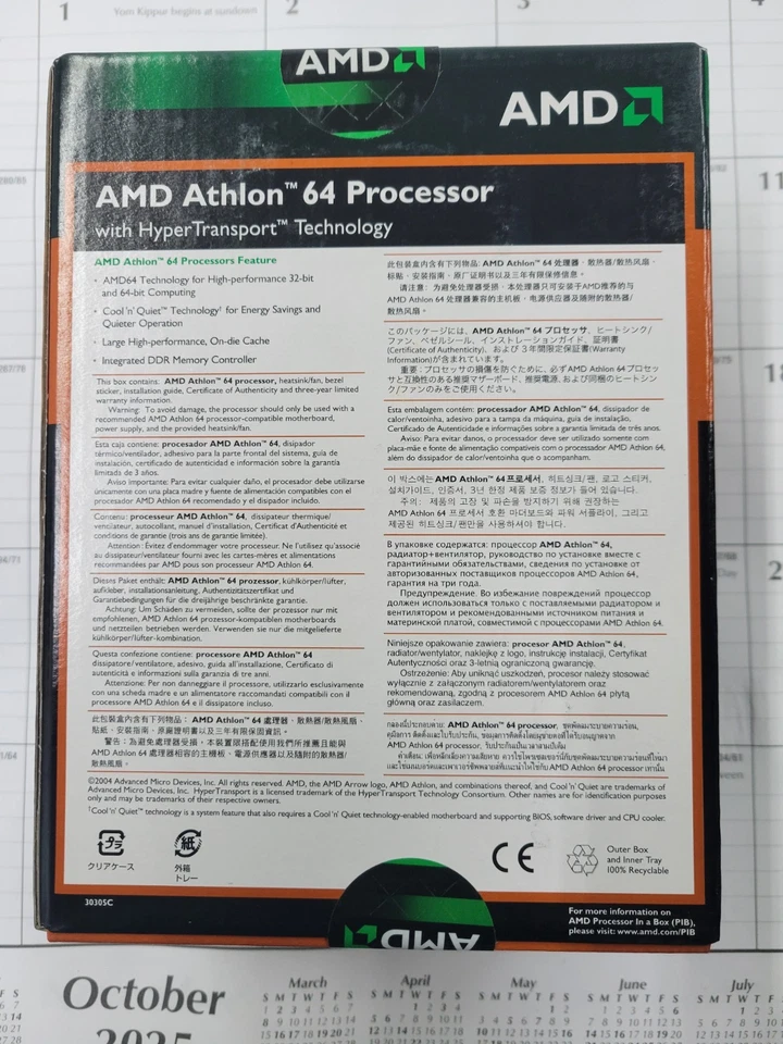 AMD Athlon 64 3000+ 1.8GHz (ADA3000 BP Box) Processor, New in Box - Image 2 of 3