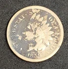 1859 Indian Head Cent (#2)