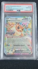 Pokemon 2025 Eevee ex 075 Surprise Box Prismatic Evolutions GEM MINT PSA 10