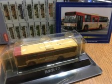 Kyosho - 1/150 - Die-Cast Bus Collection 2 - Type 13 UA452-KAN Mini Car Bus sk01