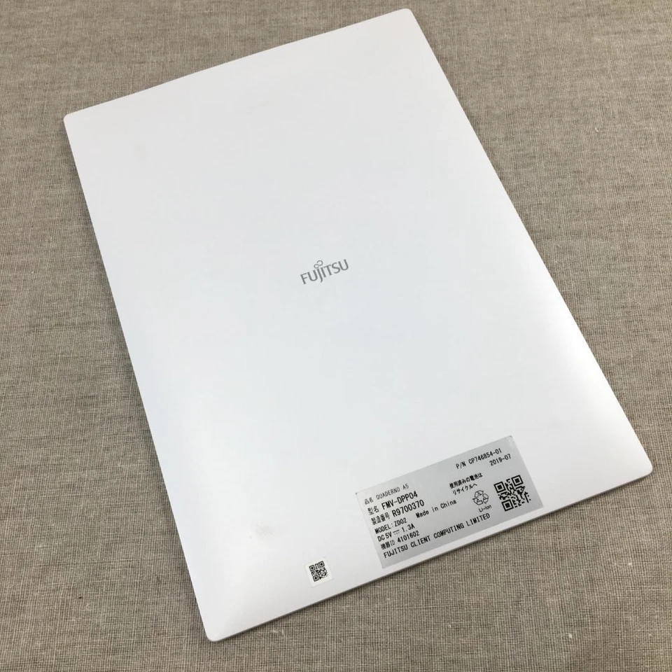 FUJITSU QUADERNO FMV-DPP04 10.3 Type Flexible Electronic Paper A5 1st Generation - Image 2 of 4