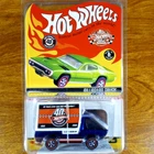 Hot Wheels RLC 8th Collectors Nationals Billboard Truck 94/3000 Blue Redline